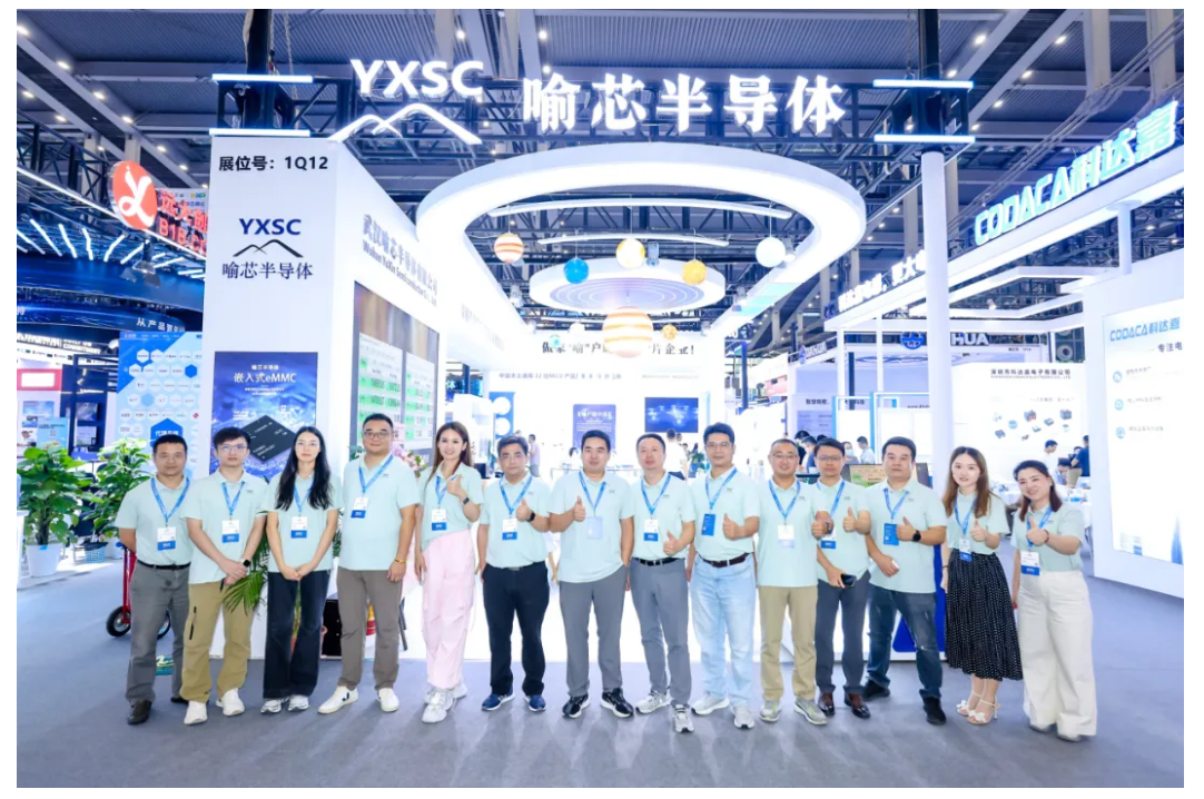YuXin Semiconductor Makes Stunning Debut at 2025 ELEXCON Shenzhen International Electronics Show — Empowering the AI Future with Domestic Storage Technology