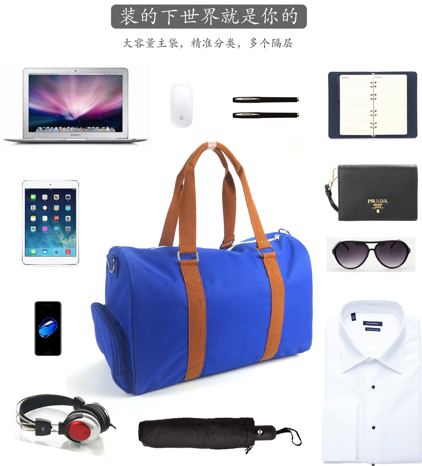 户外大容量旅行收纳包 - 2