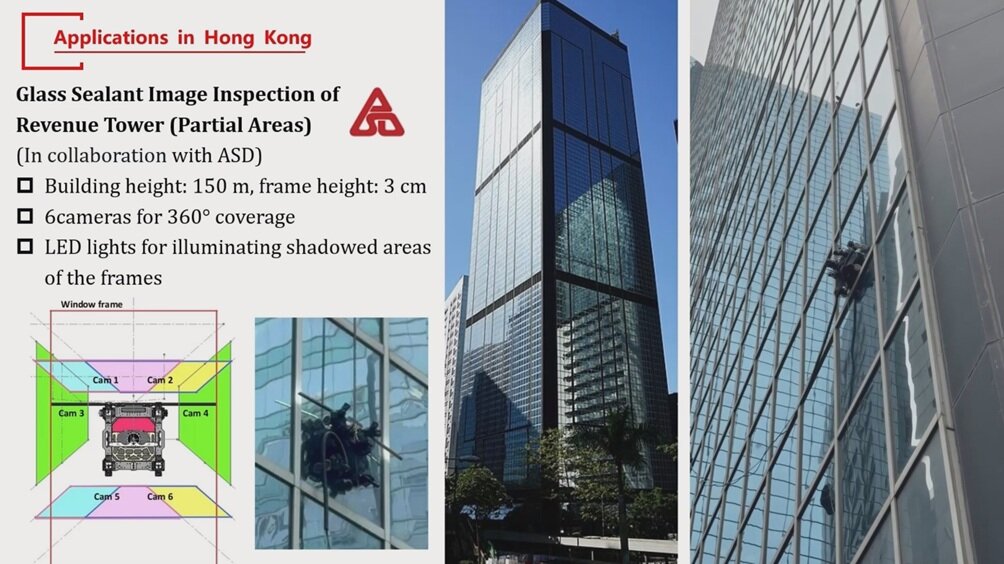 香港税务大楼玻璃幕墙密封胶检查