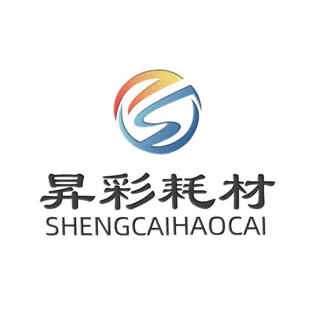 Taobao Store 1