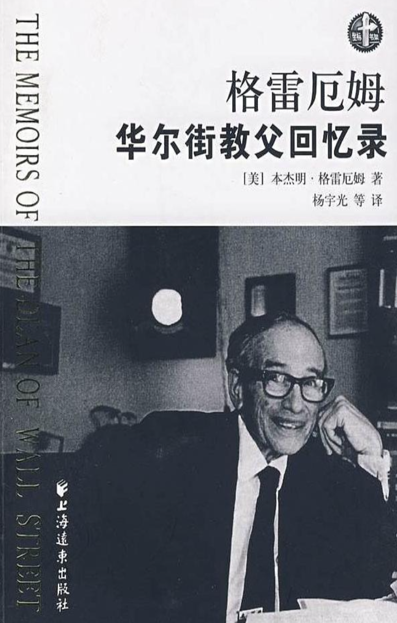 今天就开始，建立你自己的交易系统，附源码（二）
