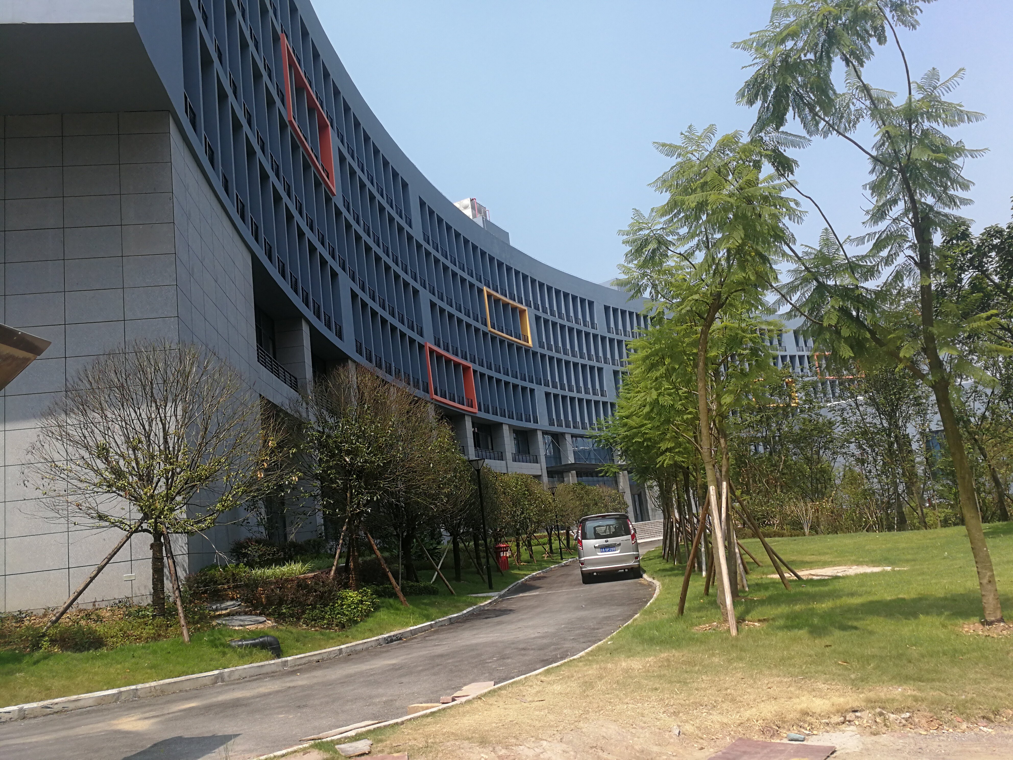 Chongqing College of Finance and Economics, Yongchuan Campus