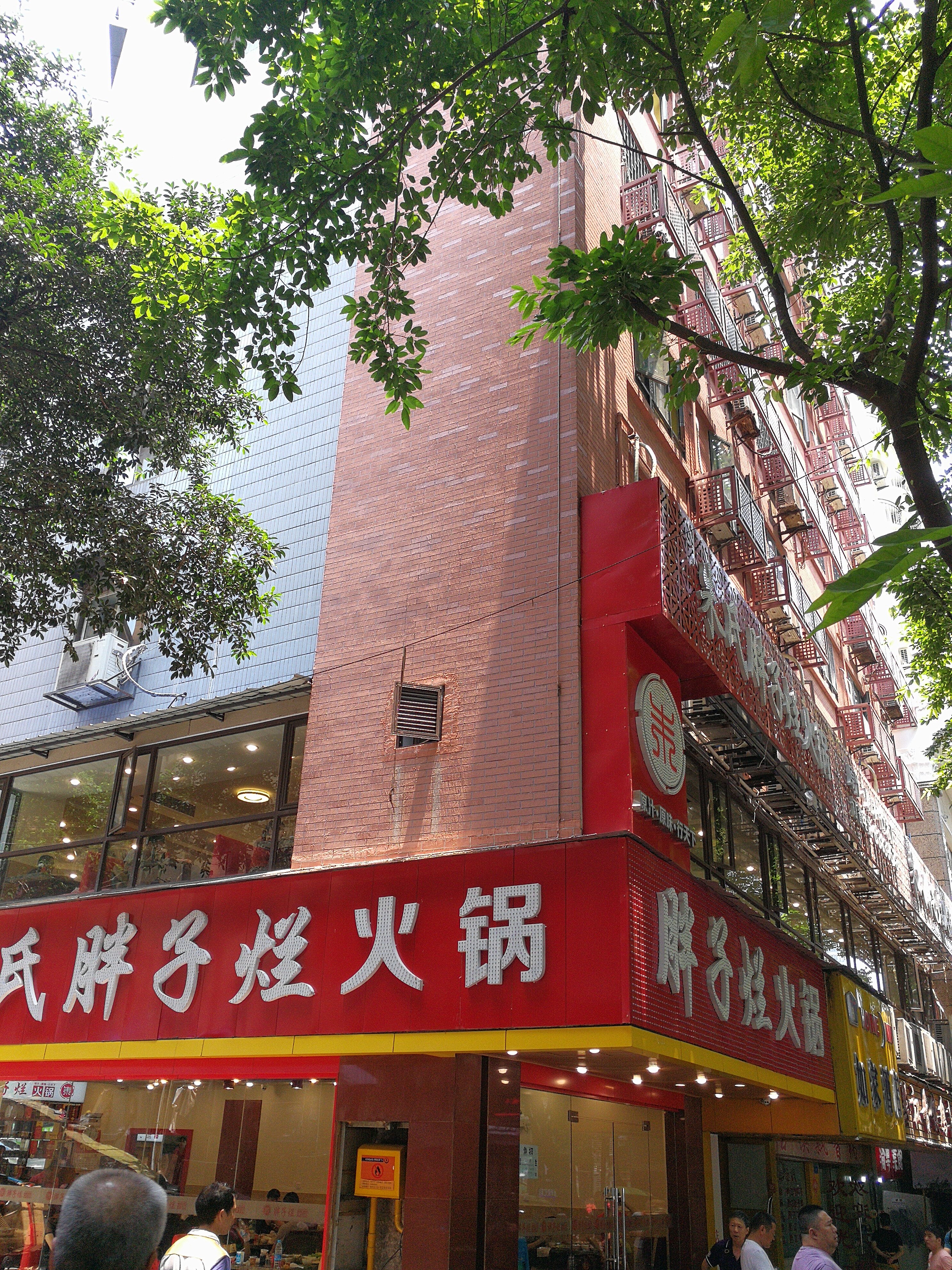 Chongqing Hongya Cave Scenic Area Renovation 3