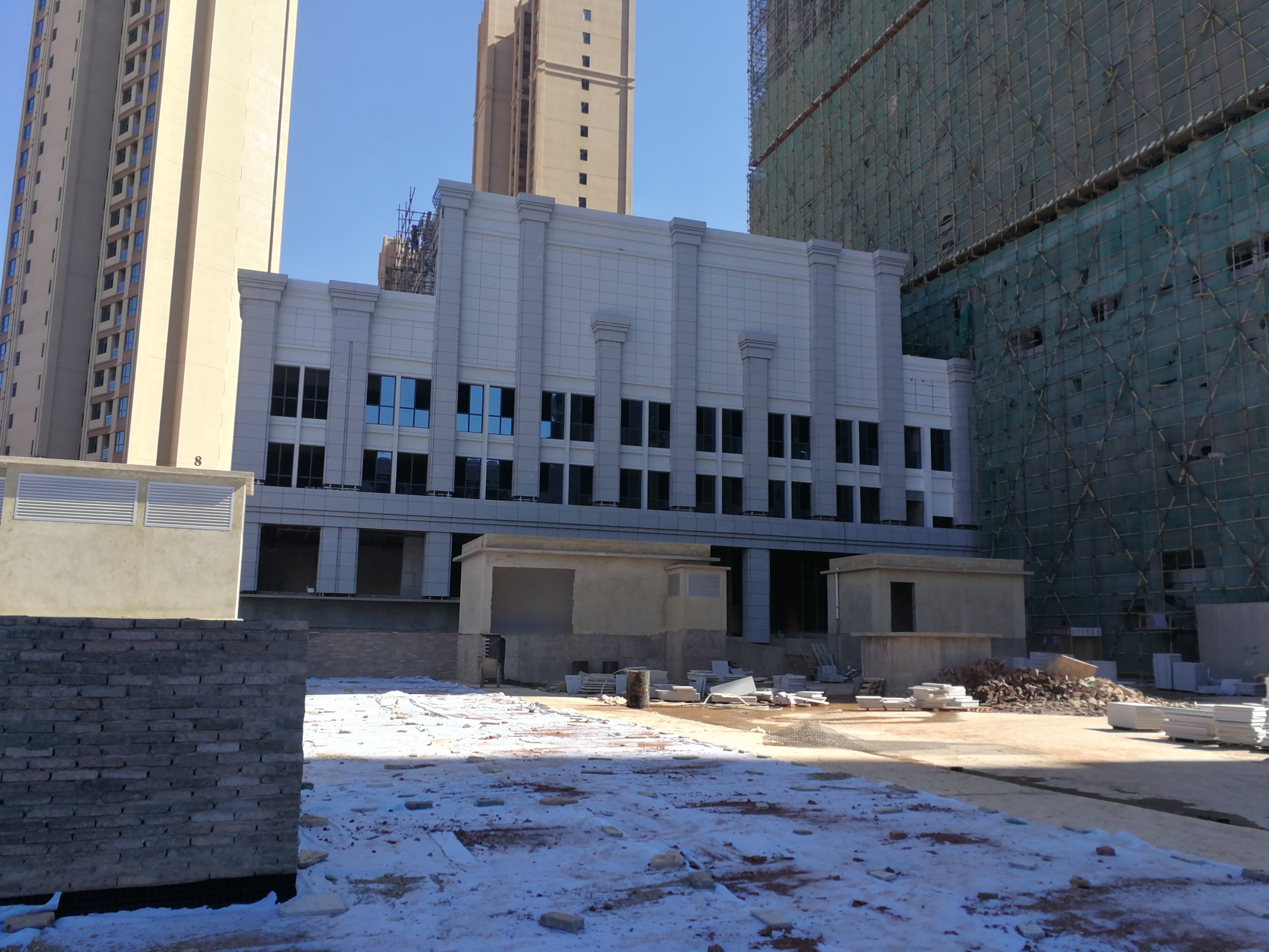 Yunnan Construction Investment Chuxiong Development Center 3