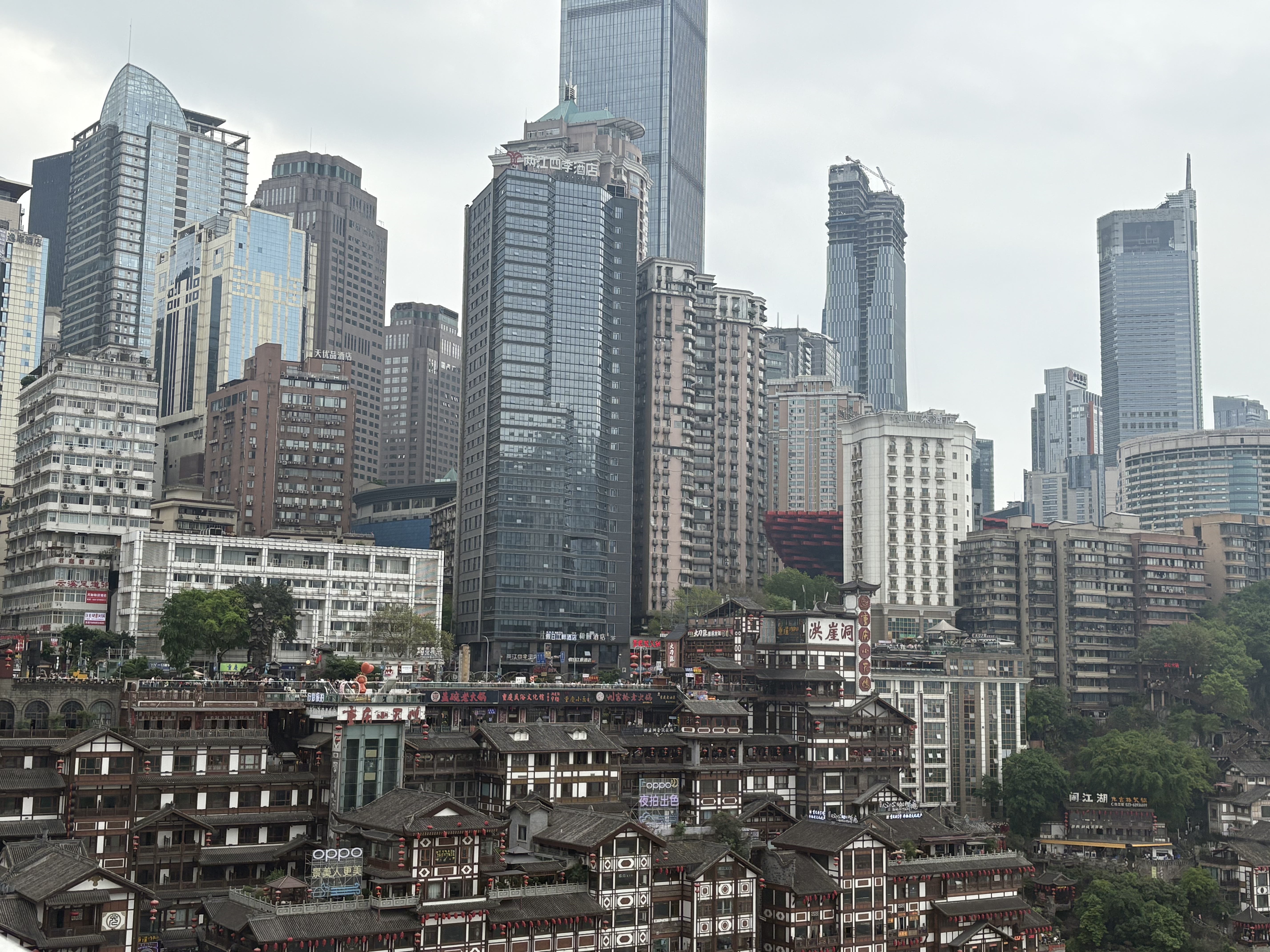 Hongyadong Scenic Area Renovation, Chongqing