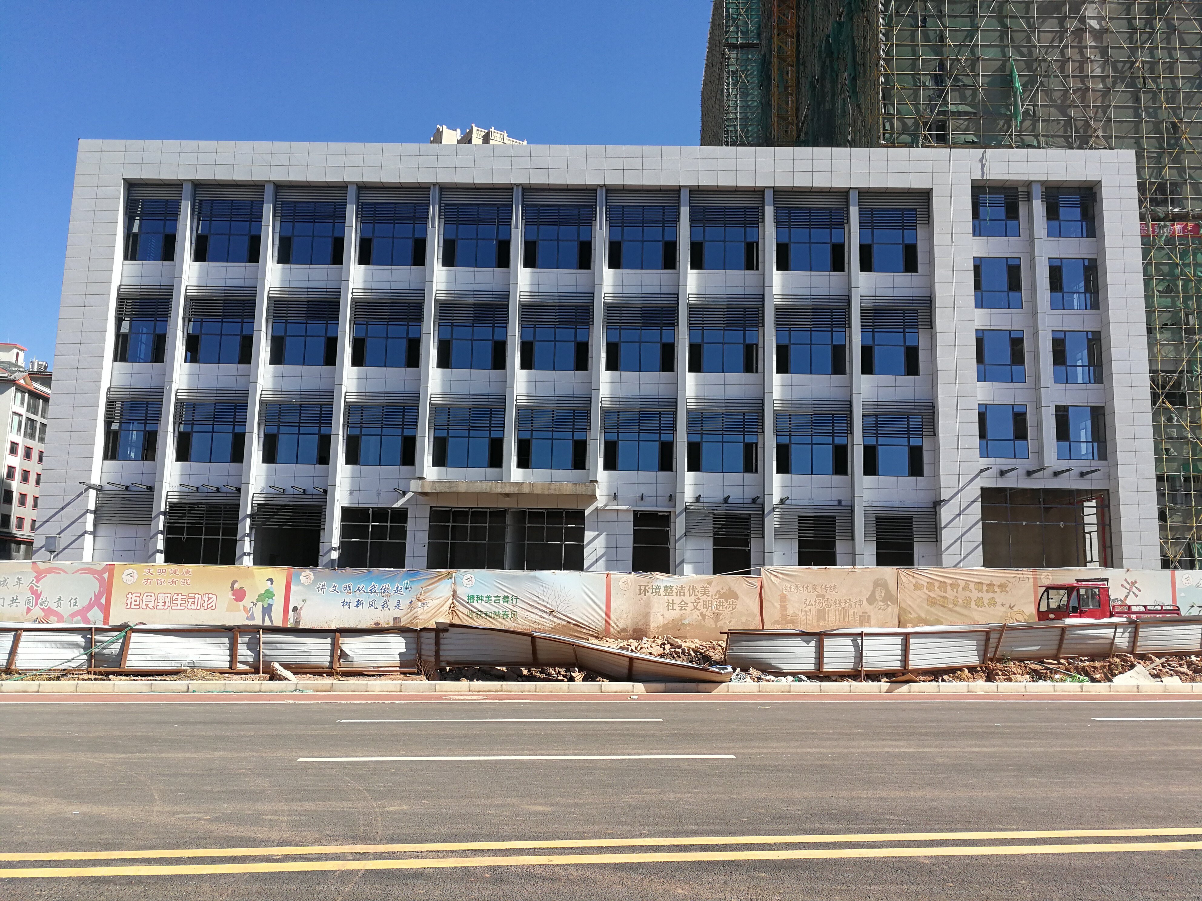 Yunnan Construction Investment Chuxiong Development Center 4