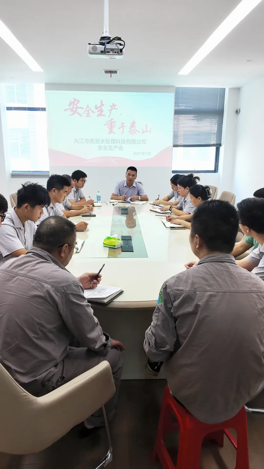 公司部署高温天气下安全作业相关工作
