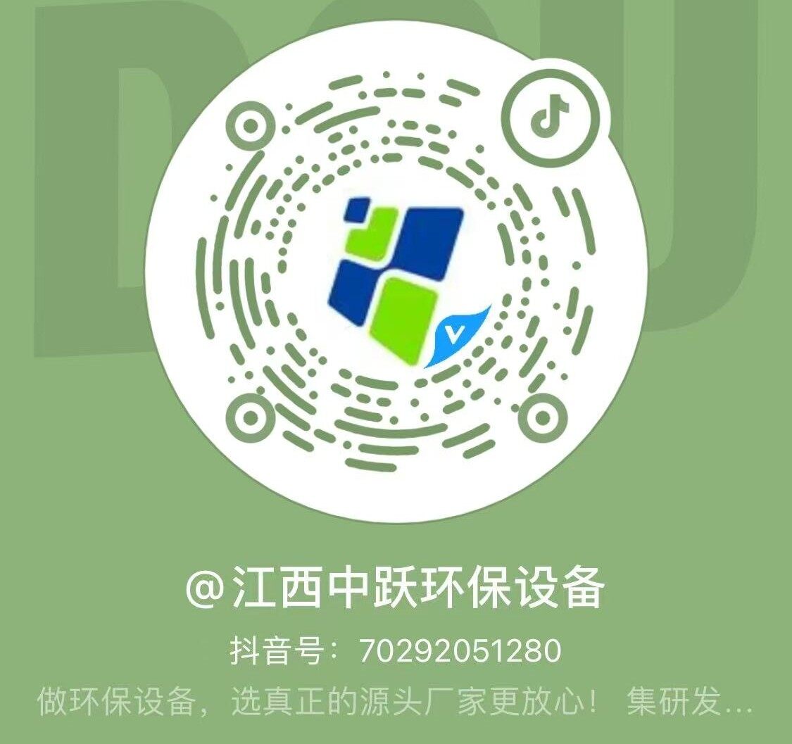 抖音企业号二维码