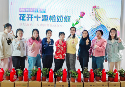 国际劳动妇女节｜致敬每一位了不起的她！
