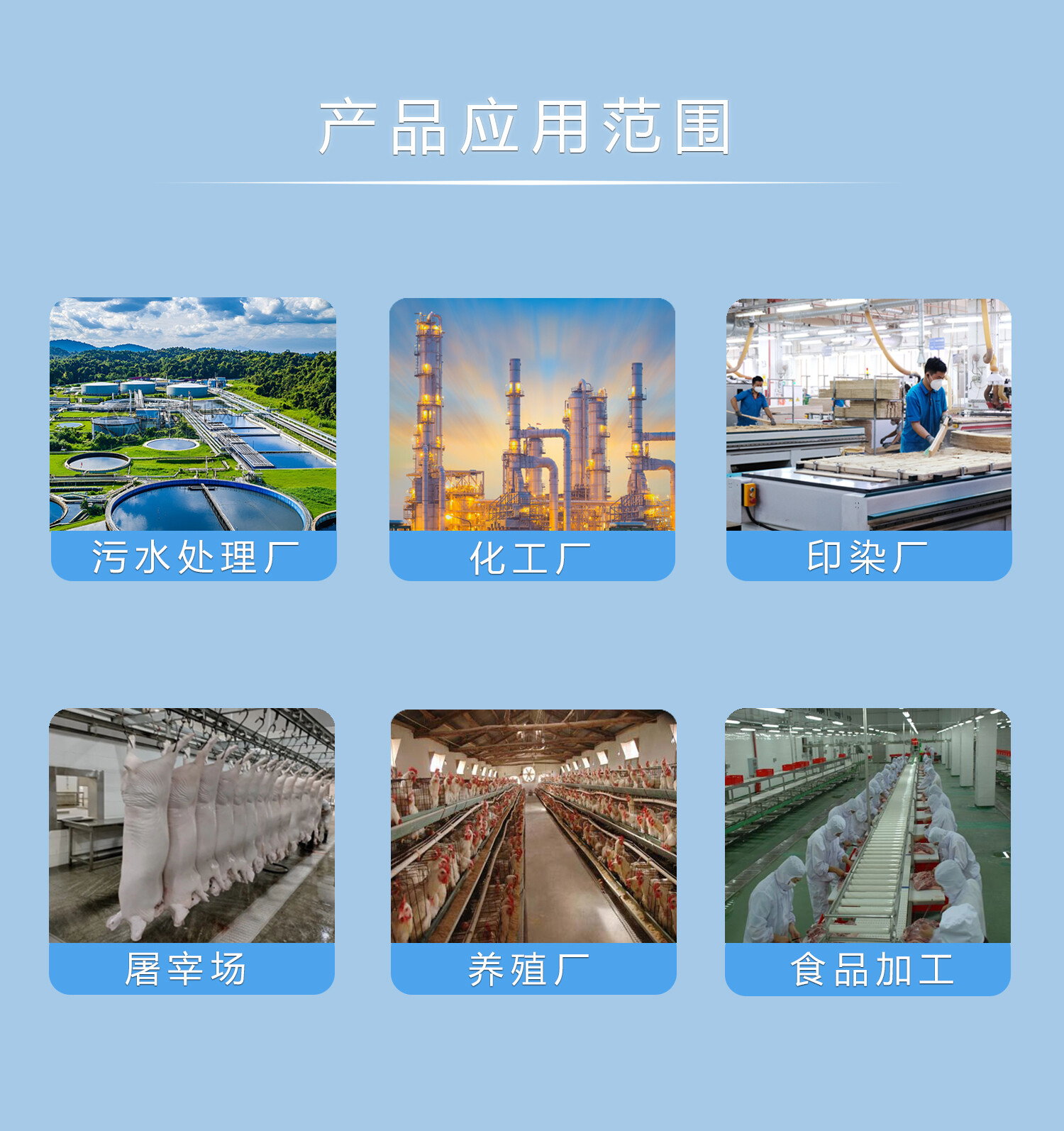叠螺式压滤机 - 详情图 8
