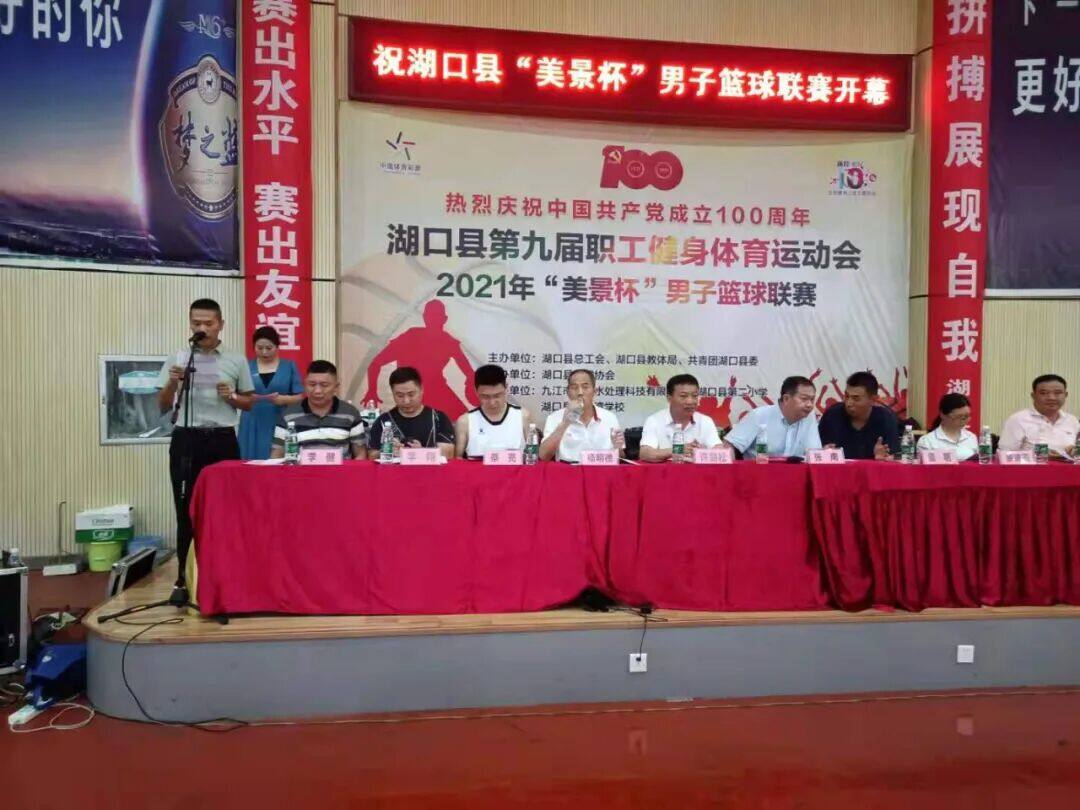 这一场盛会，你确定不来吗？
