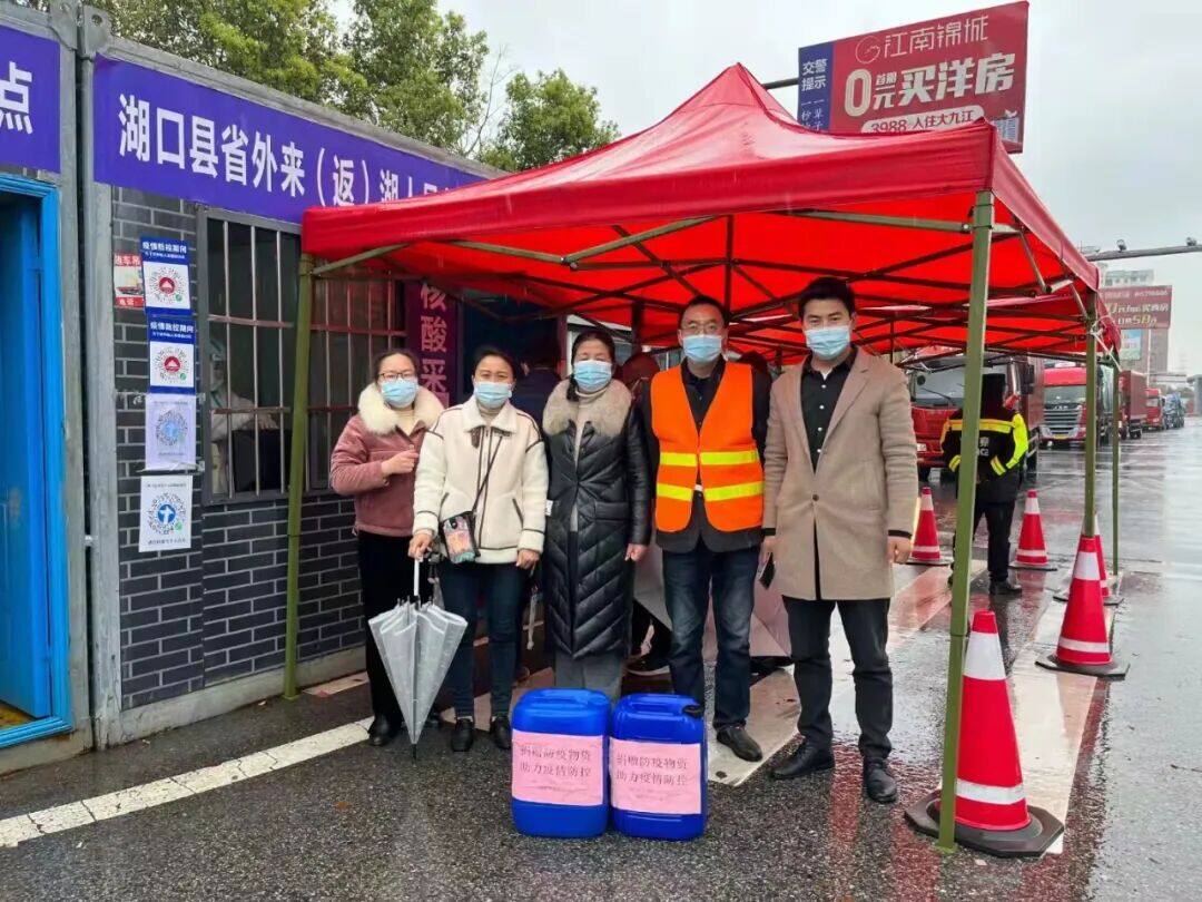病毒无情，人间有爱！