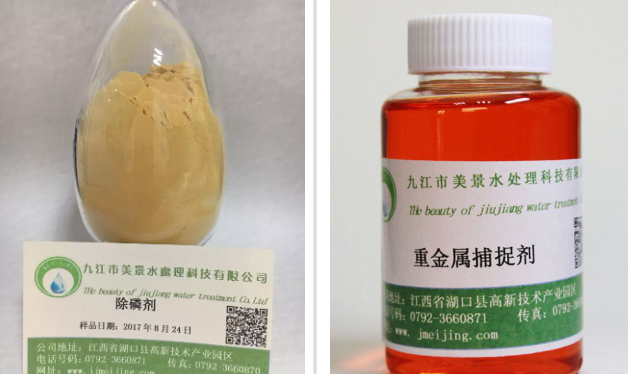处理化工废水，要这样做才能达标~
