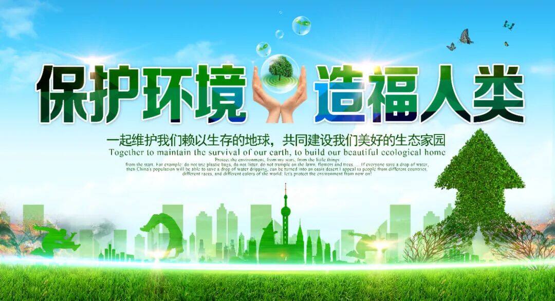 为您解答脱硫系统常见的29个故障及处理方法