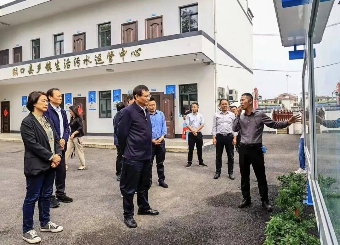 省人大常委会副主任张小平在我司运管中心调研