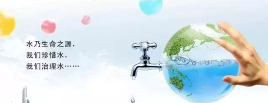 去除氨氮的有效方法（介绍）