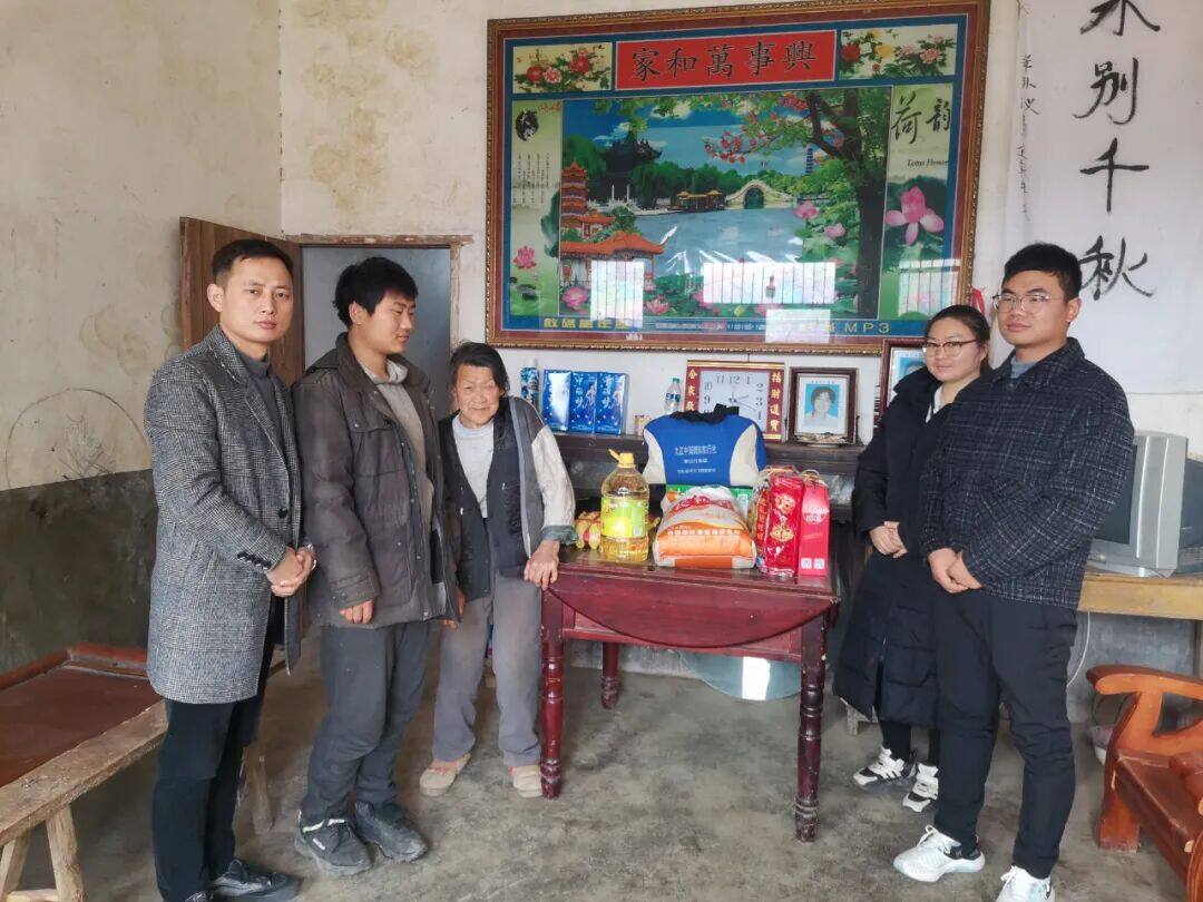 山区中国梦，扶贫在行动