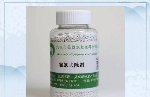 低浓度氨氮废水处理知识点，收藏！