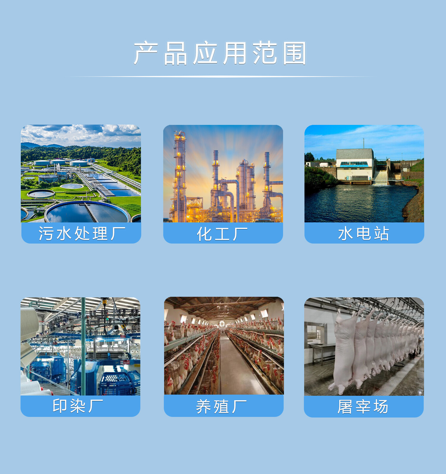 机械格栅机 - 详情图 5