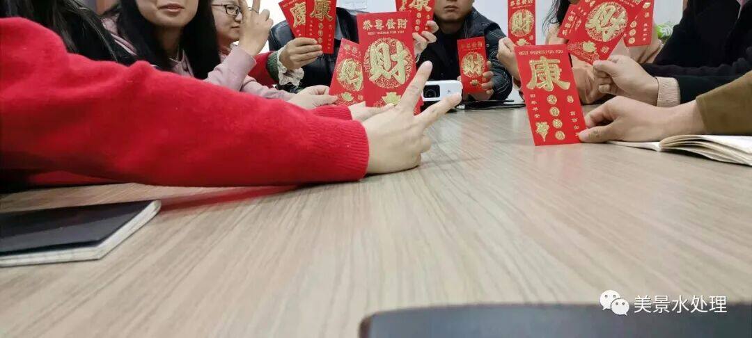 开工大吉丨2021，一起“犇”向未来！