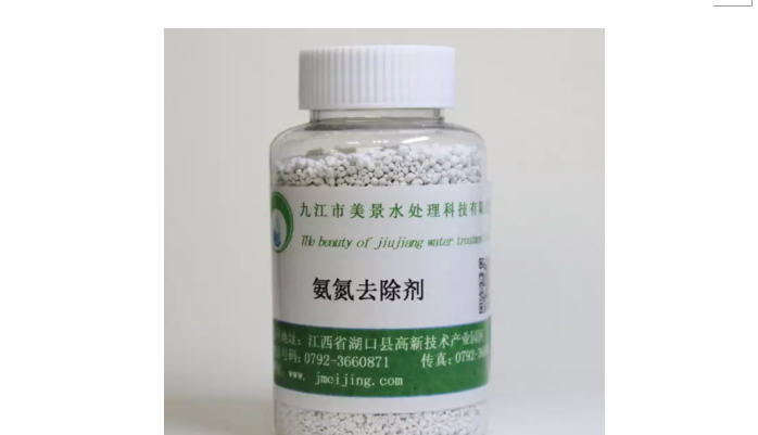 快速去除氨氮的药剂，是这样的！