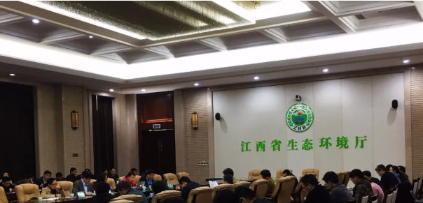 三部委第六联合调研组进驻江西