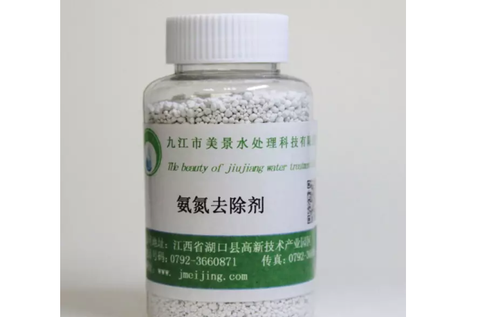 总氮怎么用药剂去除？