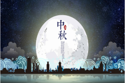 九江美景祝大家佳节月圆人圆事事圆！