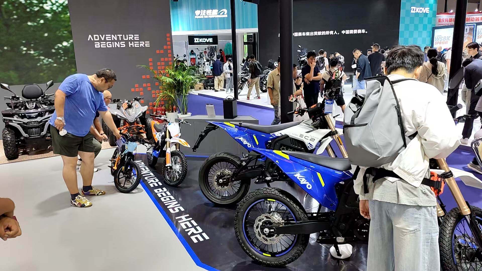 REAL ENERGY debuts at 2026 China Motorcycle Expo, launching brand-user engagement in Chongqing.