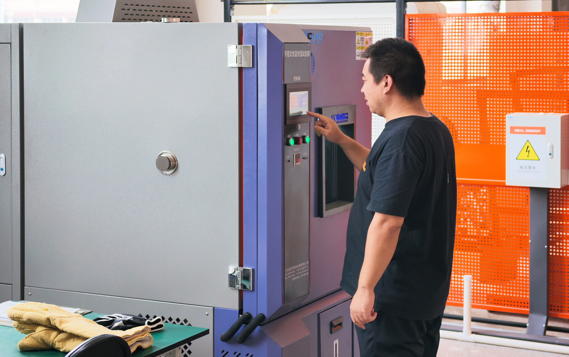 mfg_testing