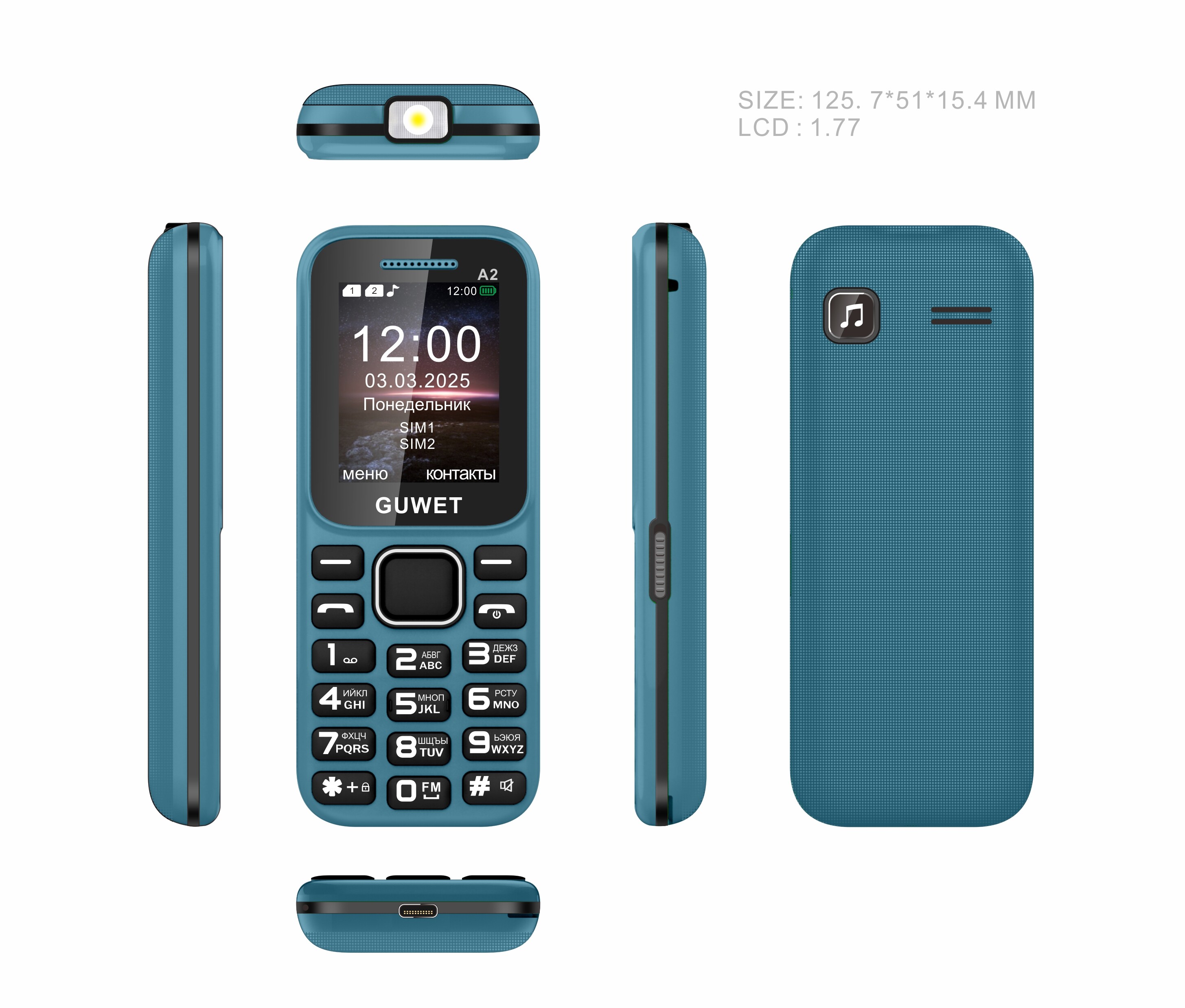 GUWET Basic Mobile A2