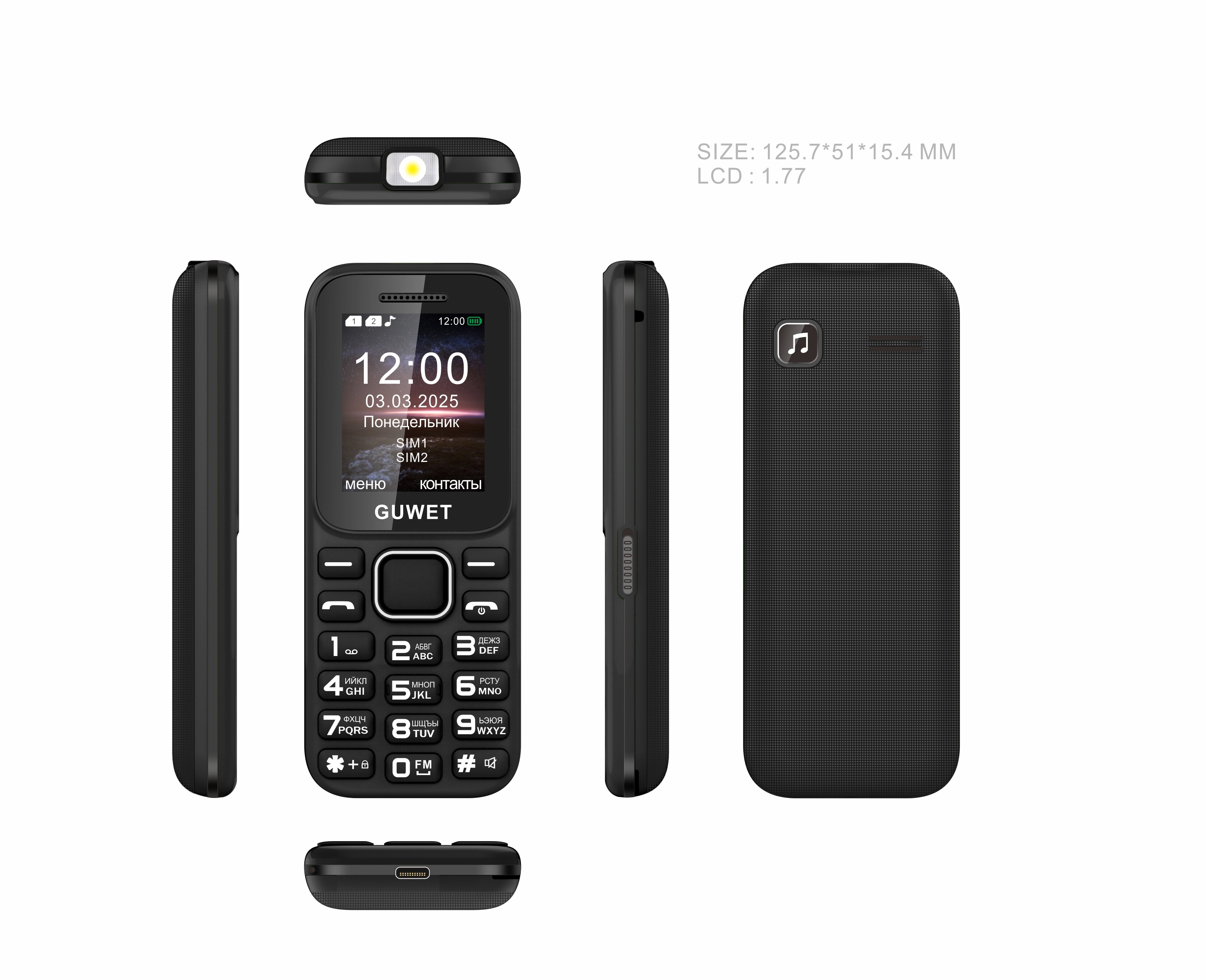GUWET Basic Phone A2