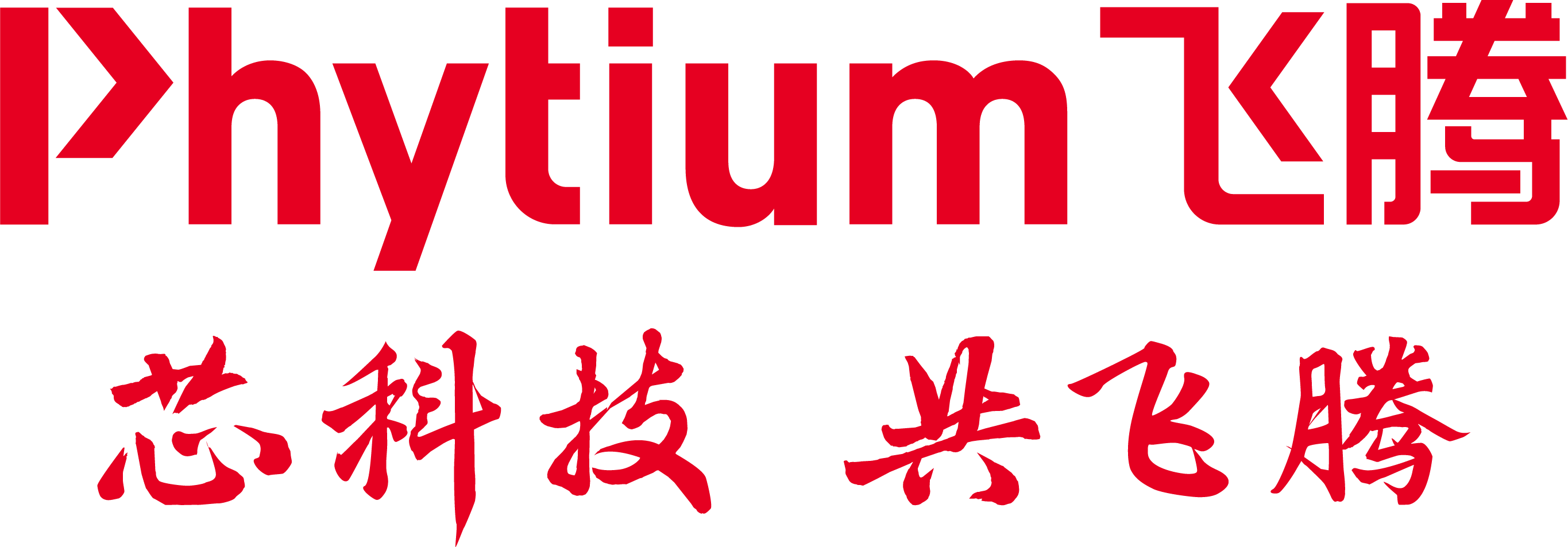 合作伙伴