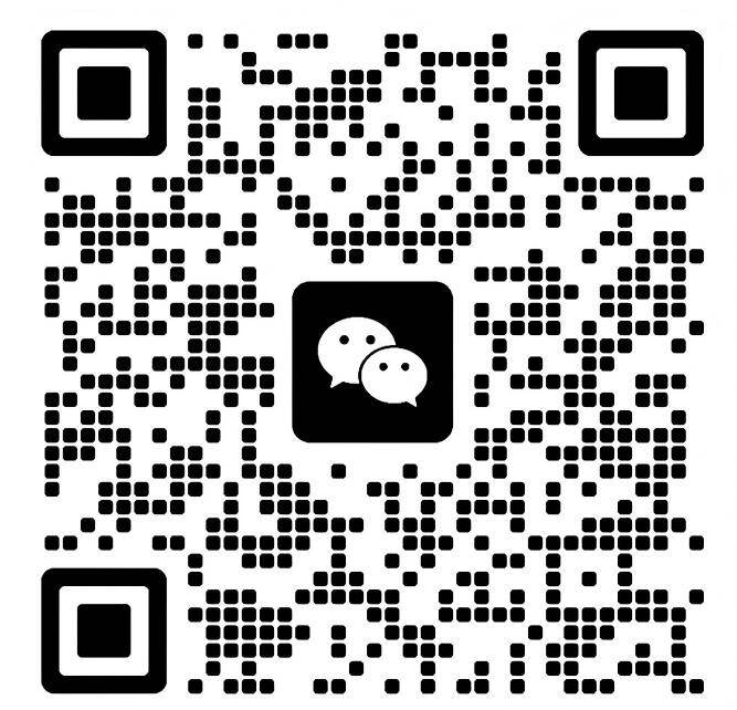 微信咨询二维码