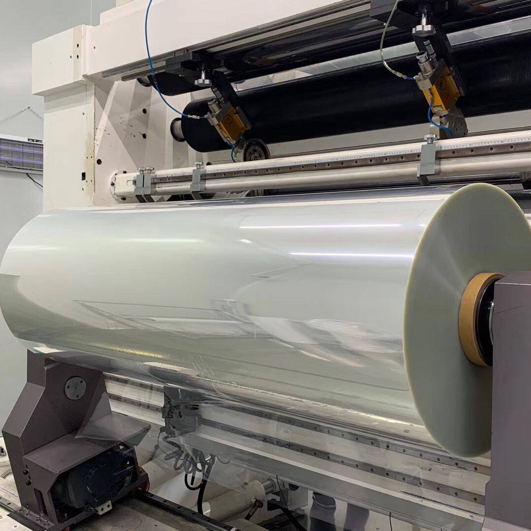 Optical Grade PET Film