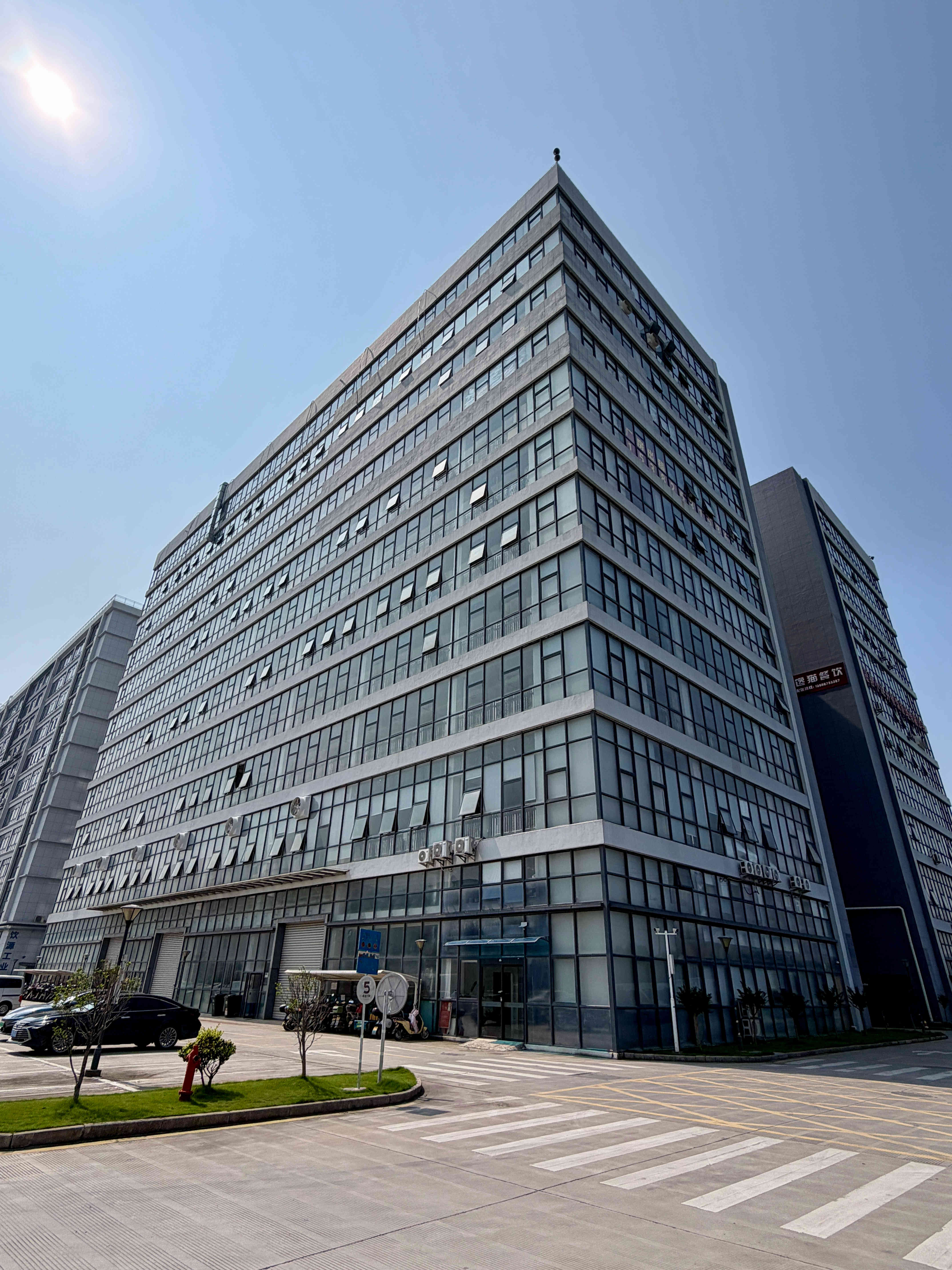 Company Headquarters