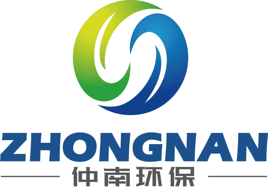 仲南环保 Logo