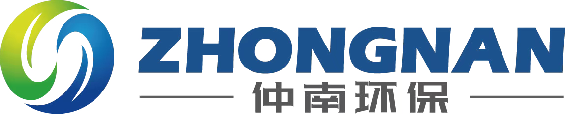 仲南环保 Logo