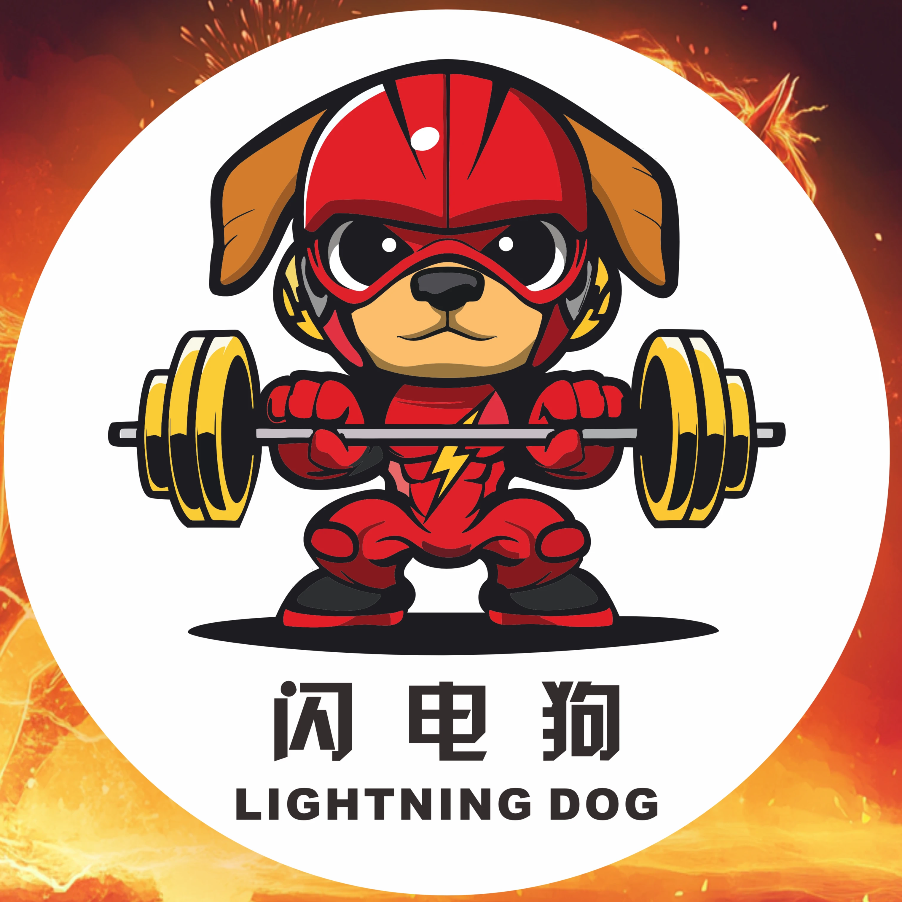 闪电狗卡通形象