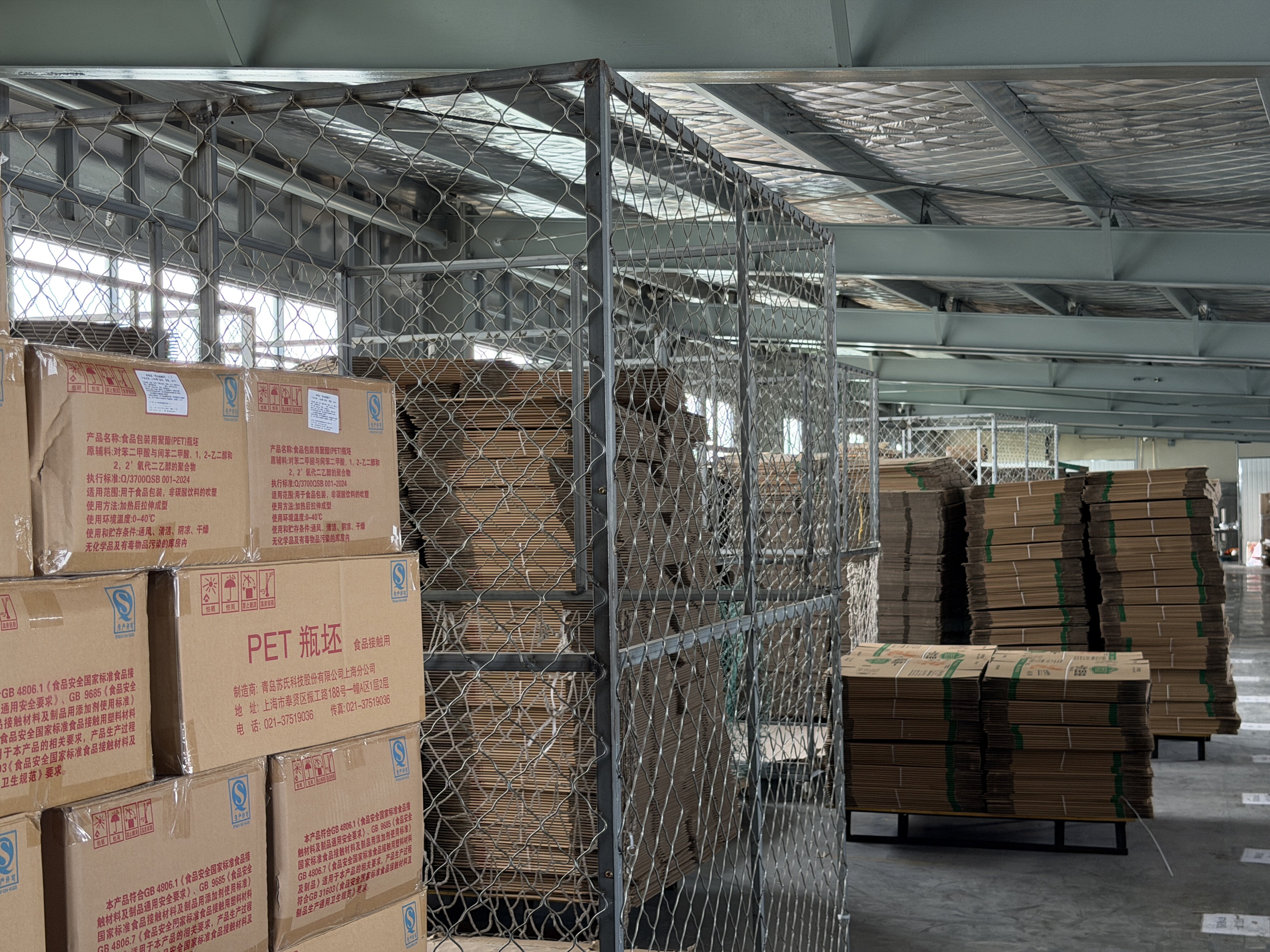 Sourcing Sustainable RBD Palm Oil: Documentation and Traceability Requirements