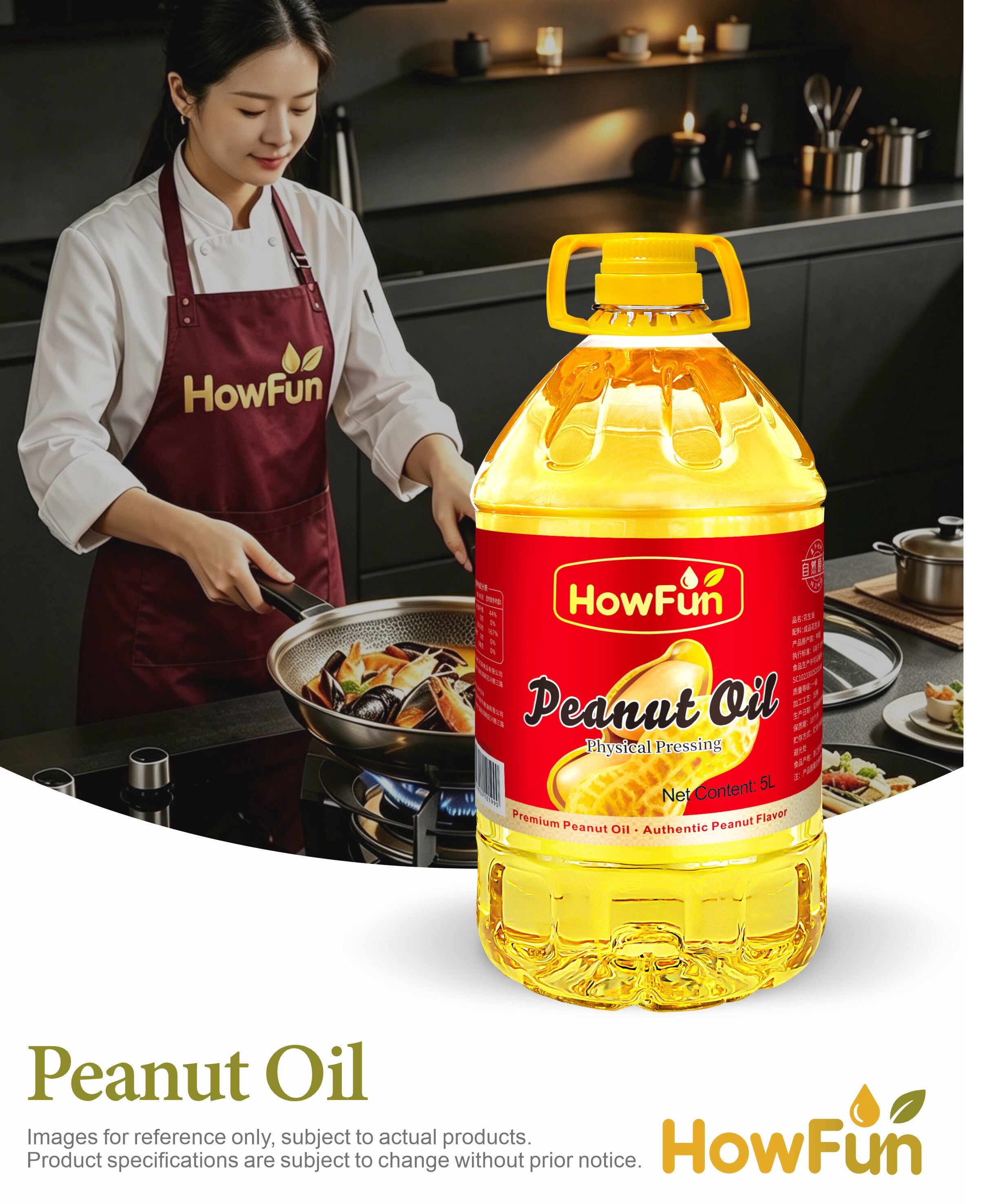 Premium Peanut Oil