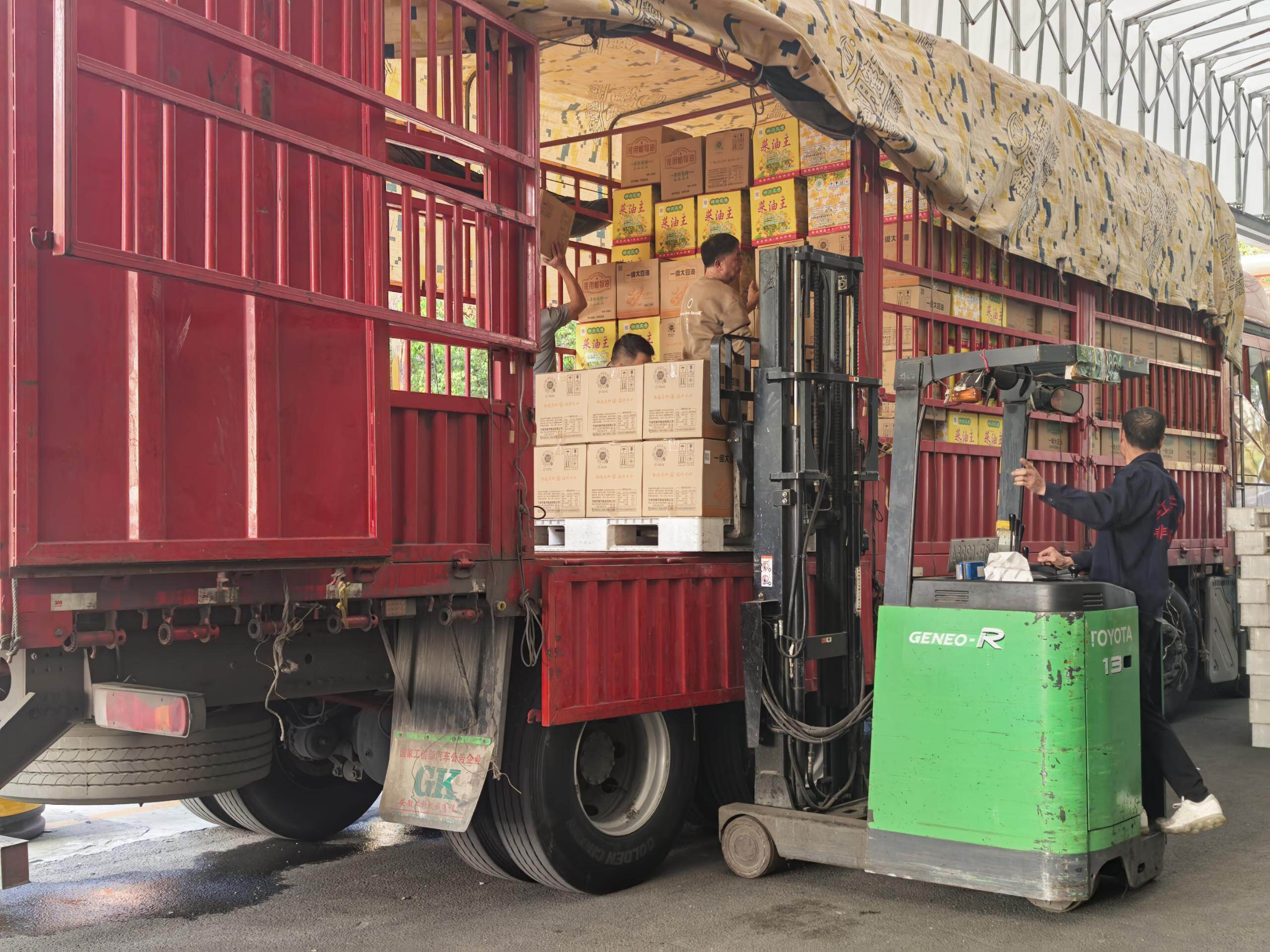 Loading & Shipping