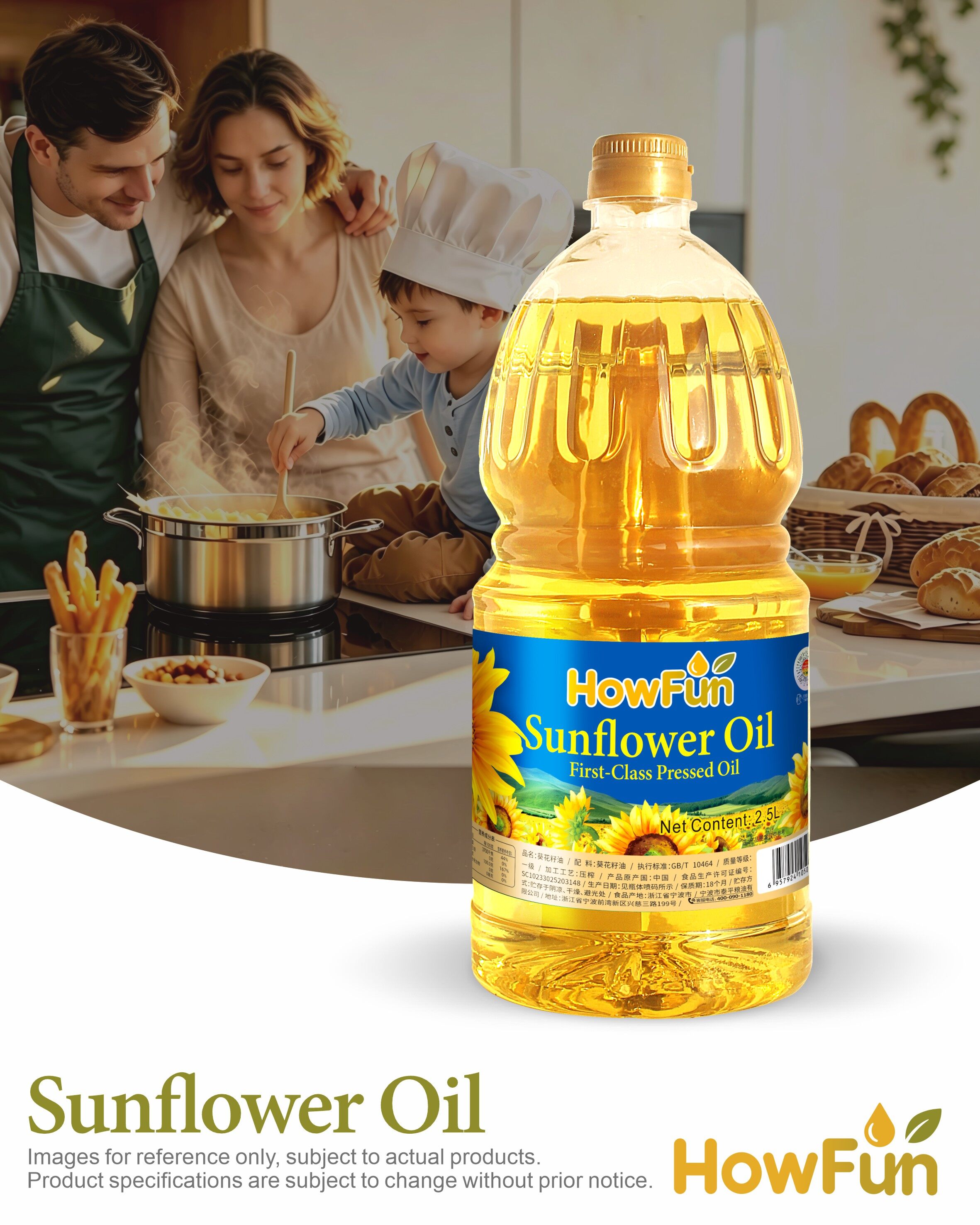Sunflower Oil