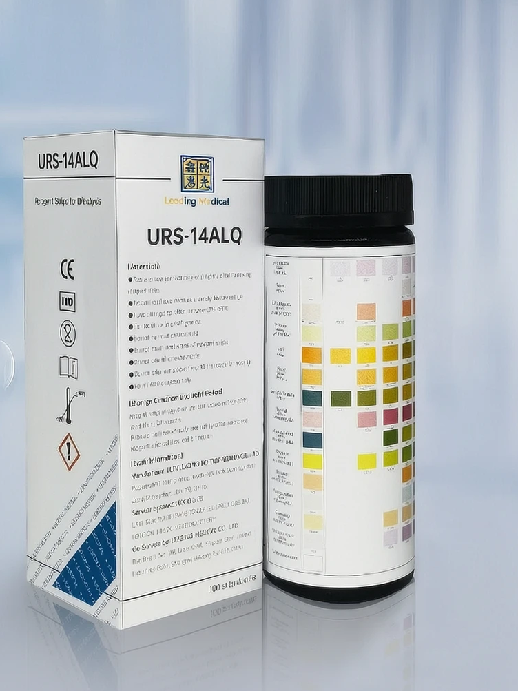 Analyzer-Compatible Strips