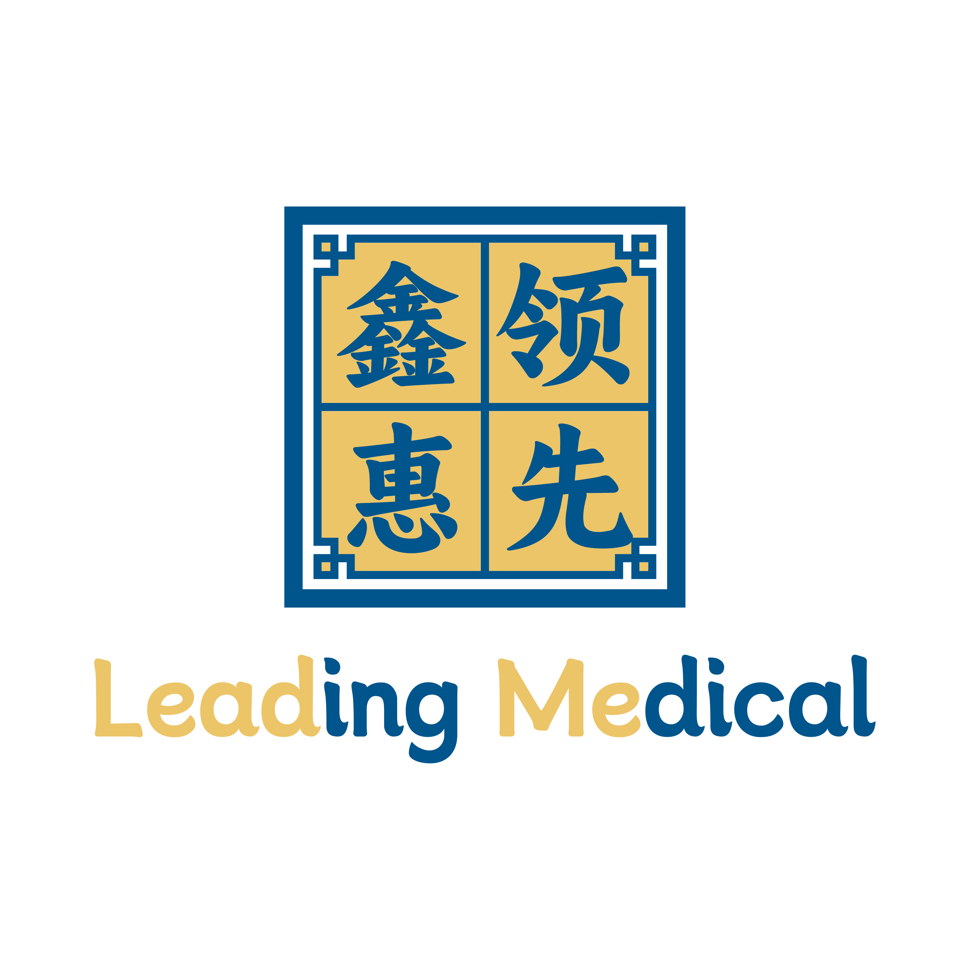 Leading Medical logo