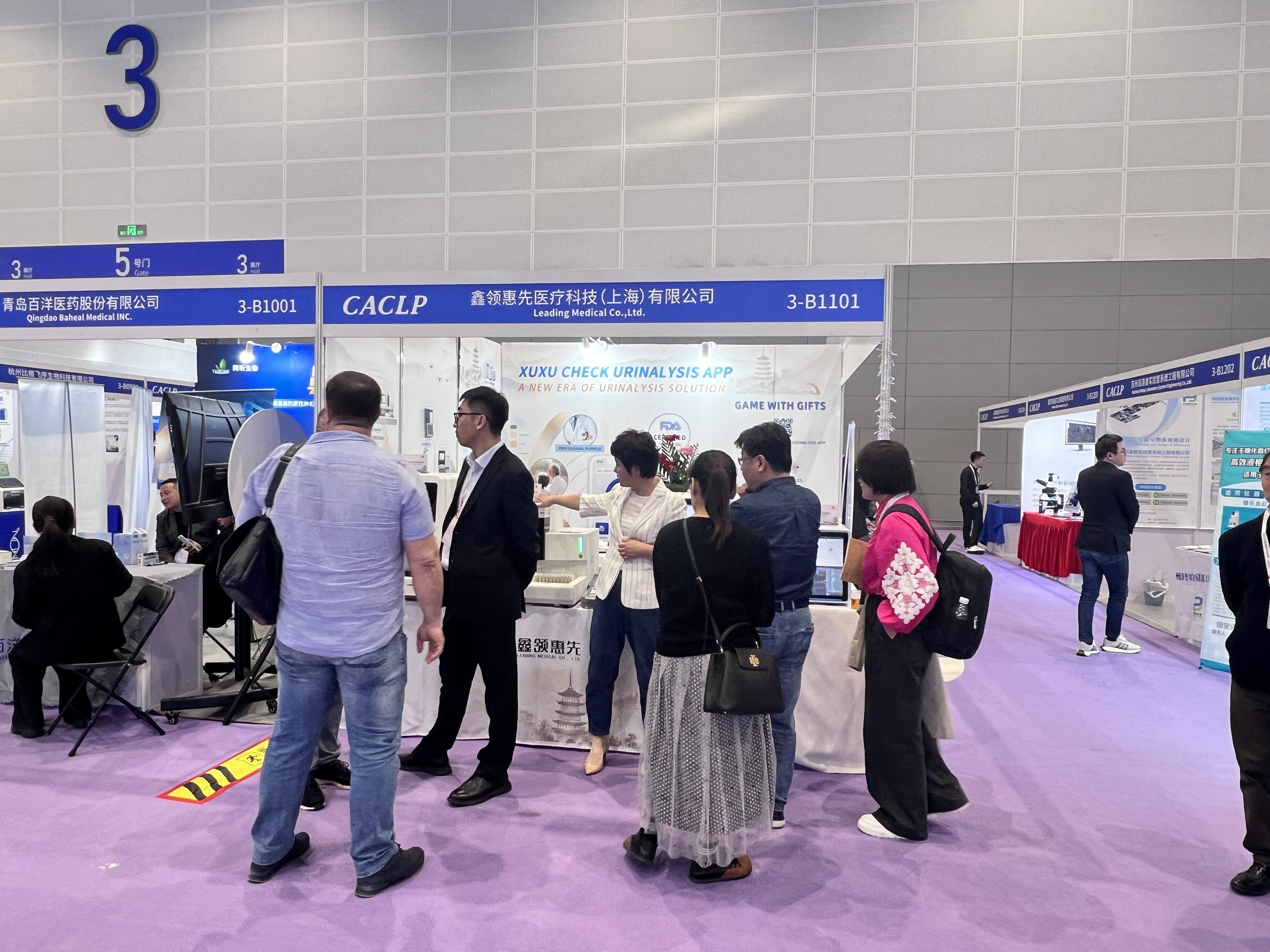 Successful Conclusion | LEADING MEDICAL Shines at CACLP 2025, Hangzhou