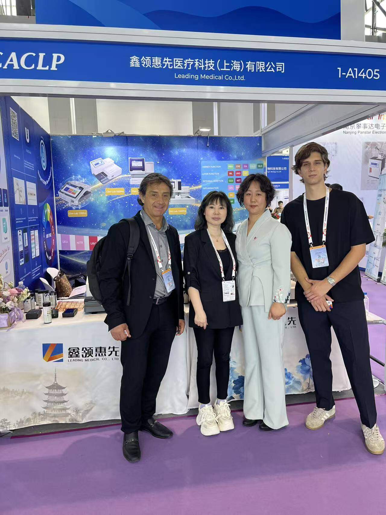 Perfect Finale | LEADING MEDICAL Attends CACLP 2026 Xiamen, Empowering IVD Innovation