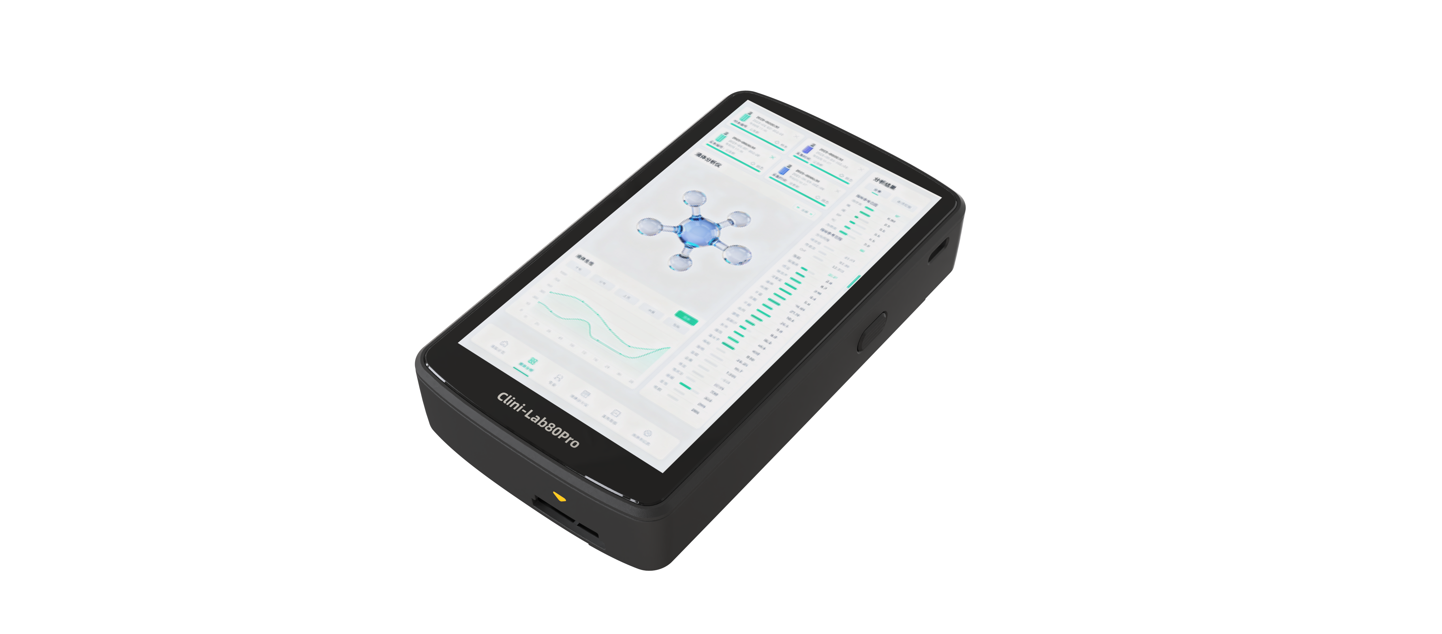 Clini-Lab80Pro