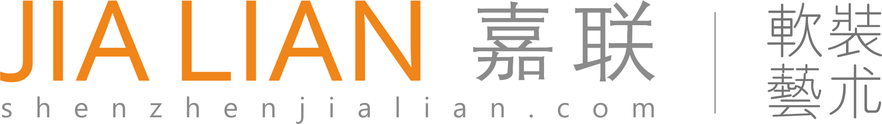 Jialian Soft Furnishing
