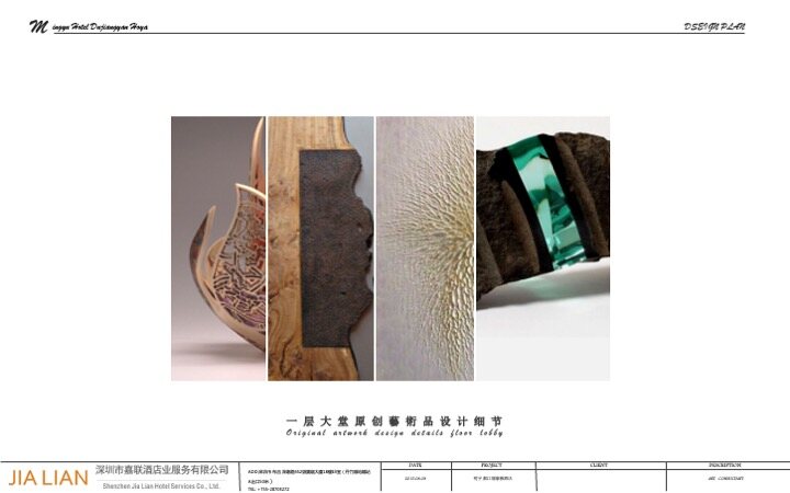 Mingyu Dujiangyan Haoya Hotel Artwork Design Concept - Image 14